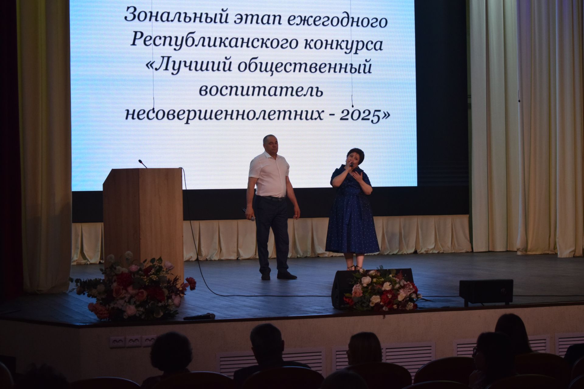 В посёлке Новый выбрали лучших наставников для детей