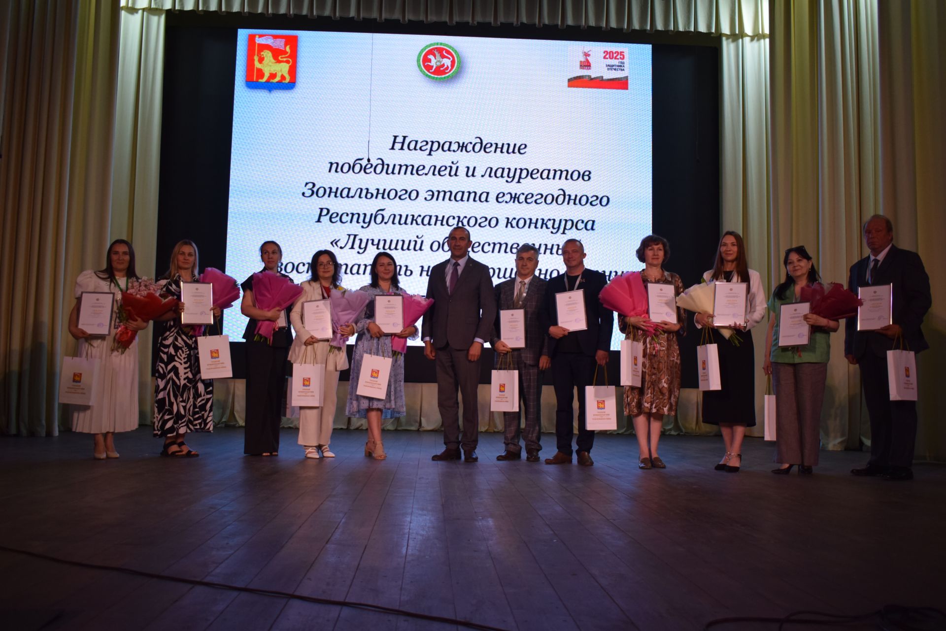 В посёлке Новый выбрали лучших наставников для детей