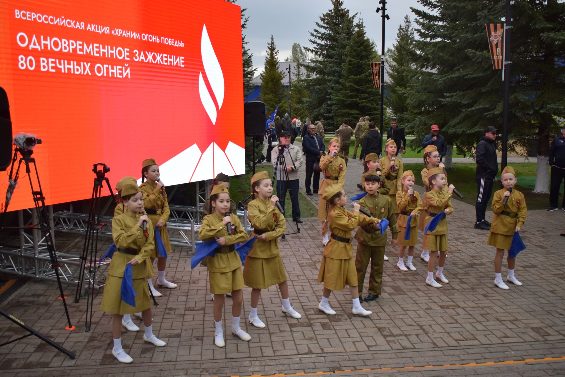Җиңү утын саклыйбыз!