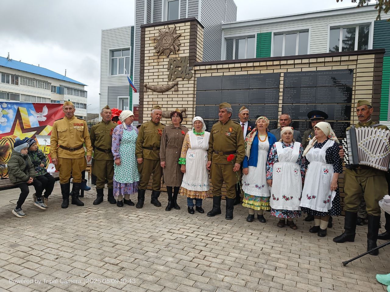Торжественное мероприятие в честь 80-летия Великой Победы в д. Яна-Буляк и д. Куктяк-Мирсаитово