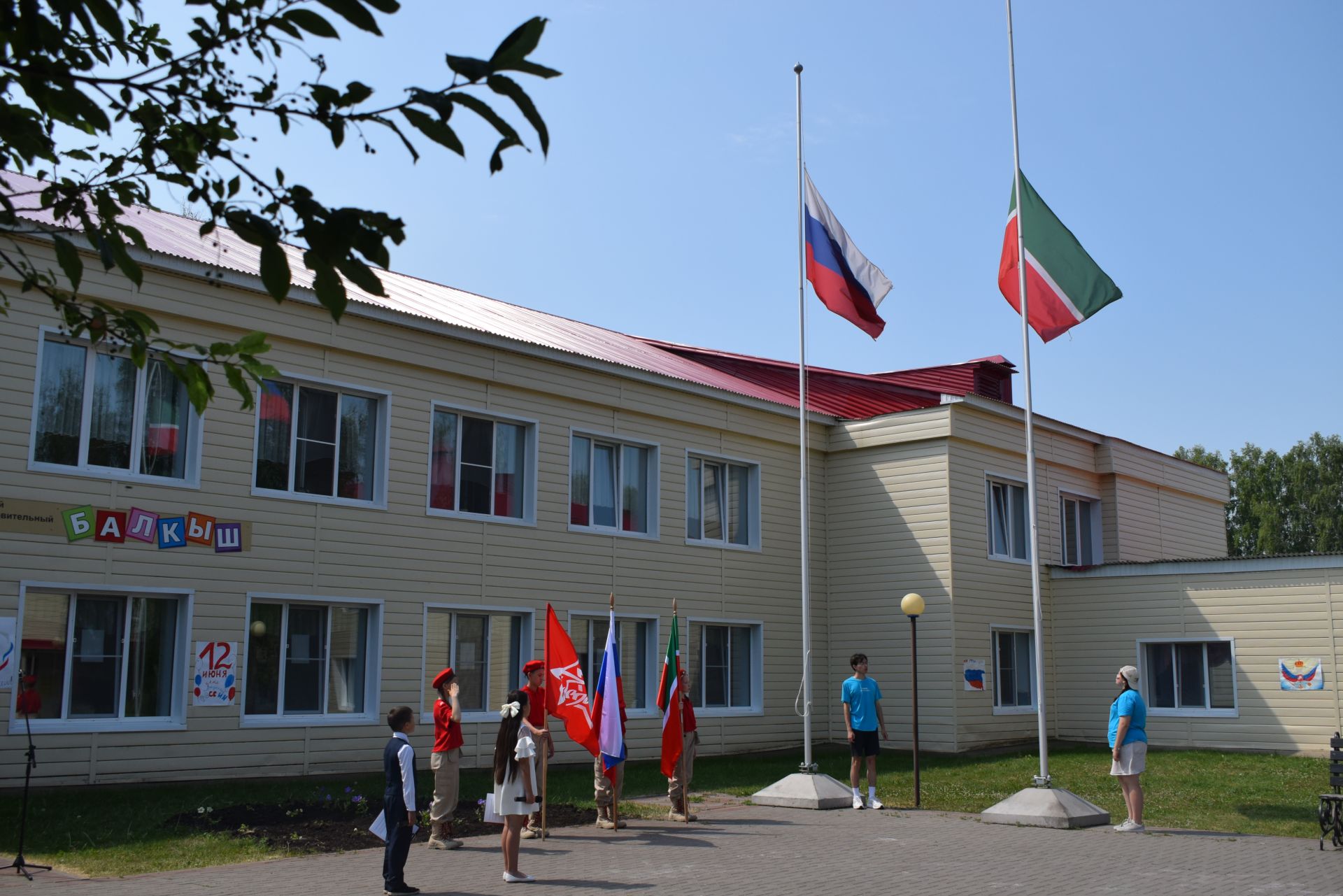 Камиль Назмиев прздравил с Днем России