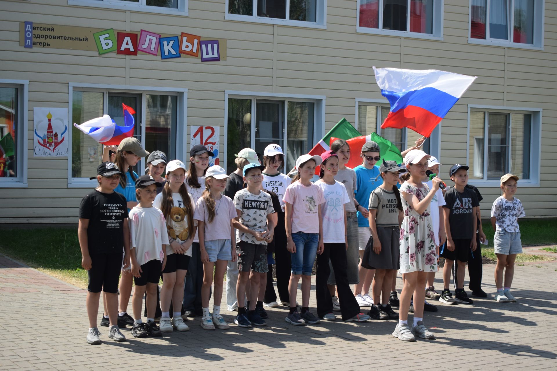 «Балкыш» лагерында Россия көне уңаеннан якты бәйрәм узды