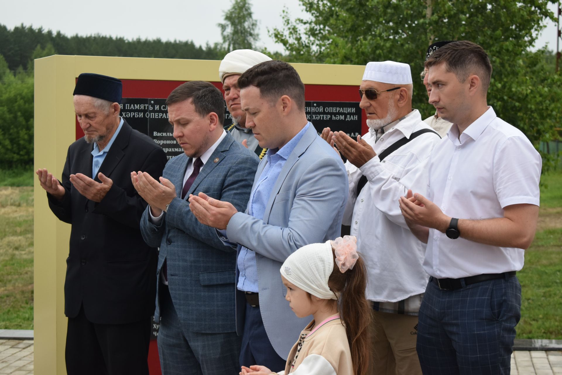Инсаф хәзрәт Сәүбәнов имам-мөхтәсиб итеп яңадан сайланды