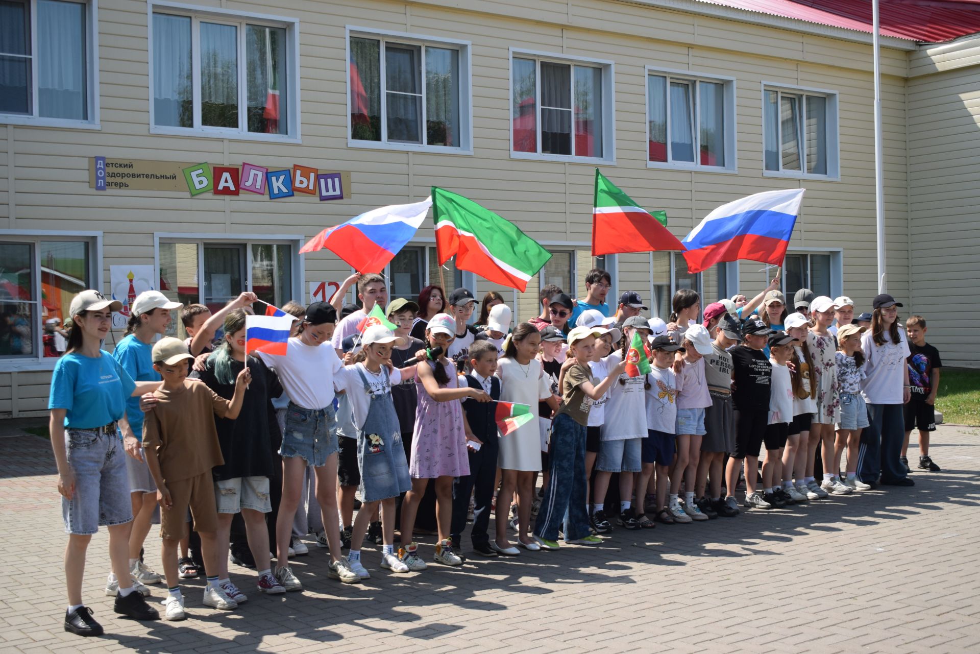 «Балкыш» лагерында Россия көне уңаеннан якты бәйрәм узды