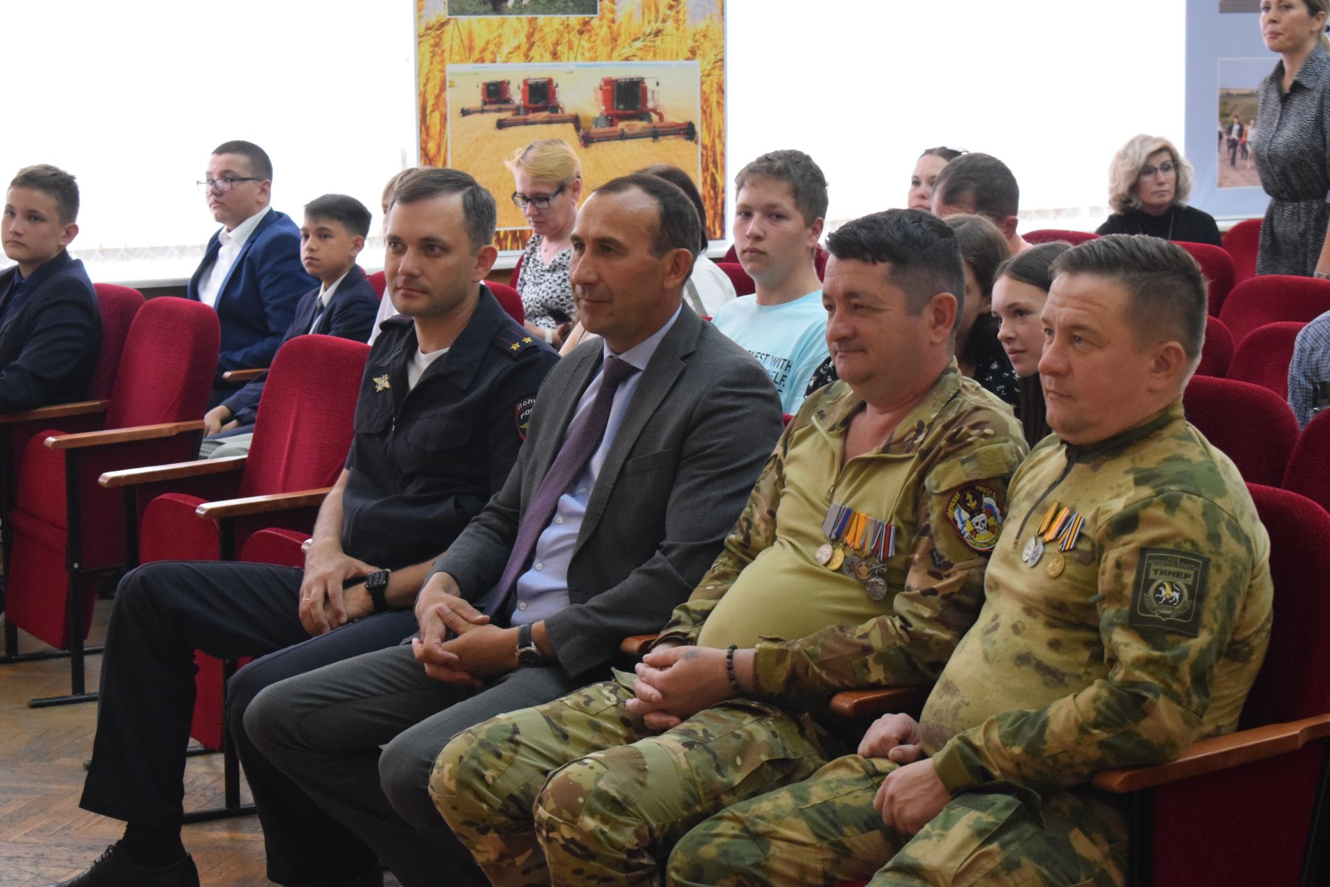 Бөек Россия гражданины булу горурлык!