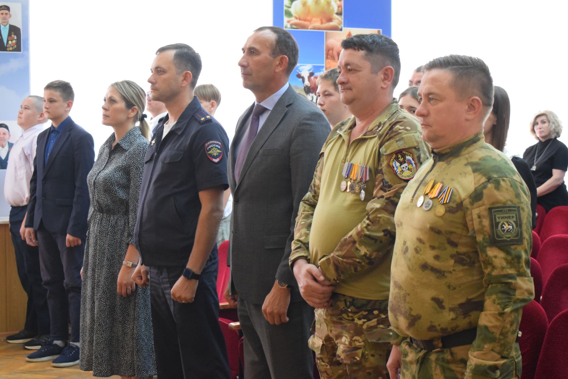 Бөек Россия гражданины булу горурлык!