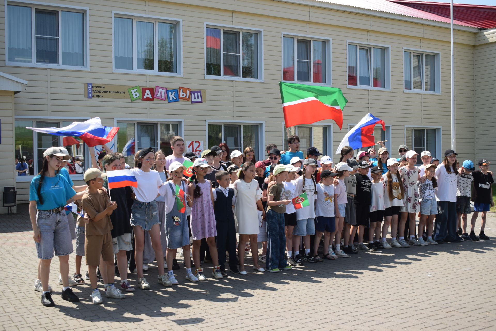 «Балкыш» лагерында Россия көне уңаеннан якты бәйрәм узды