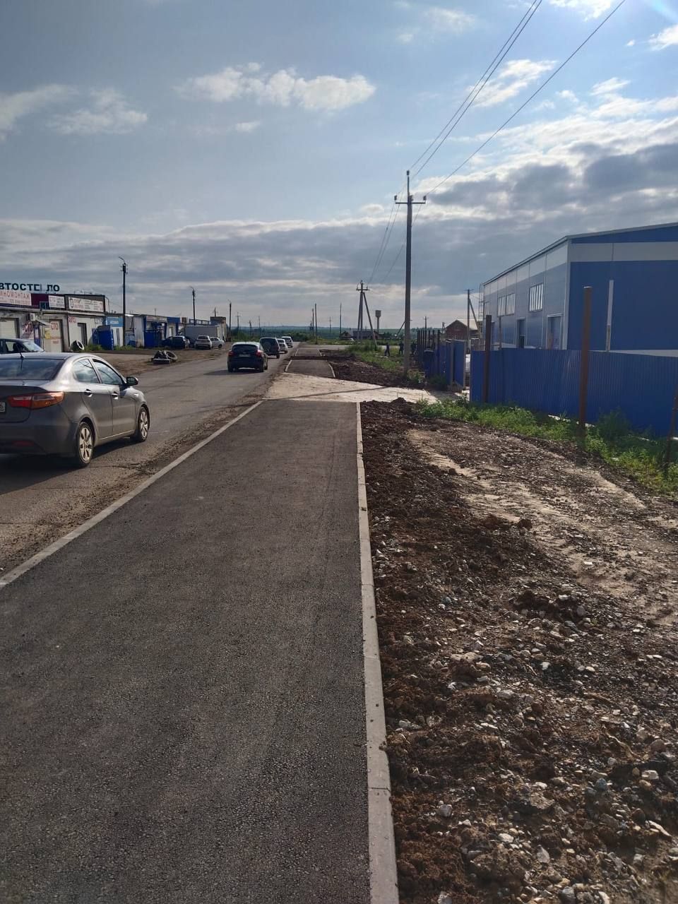 Для комфорта и безопасности