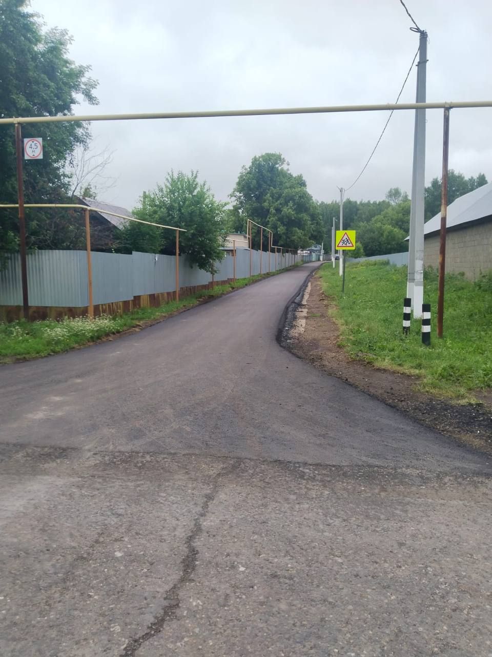 Для комфорта и безопасности