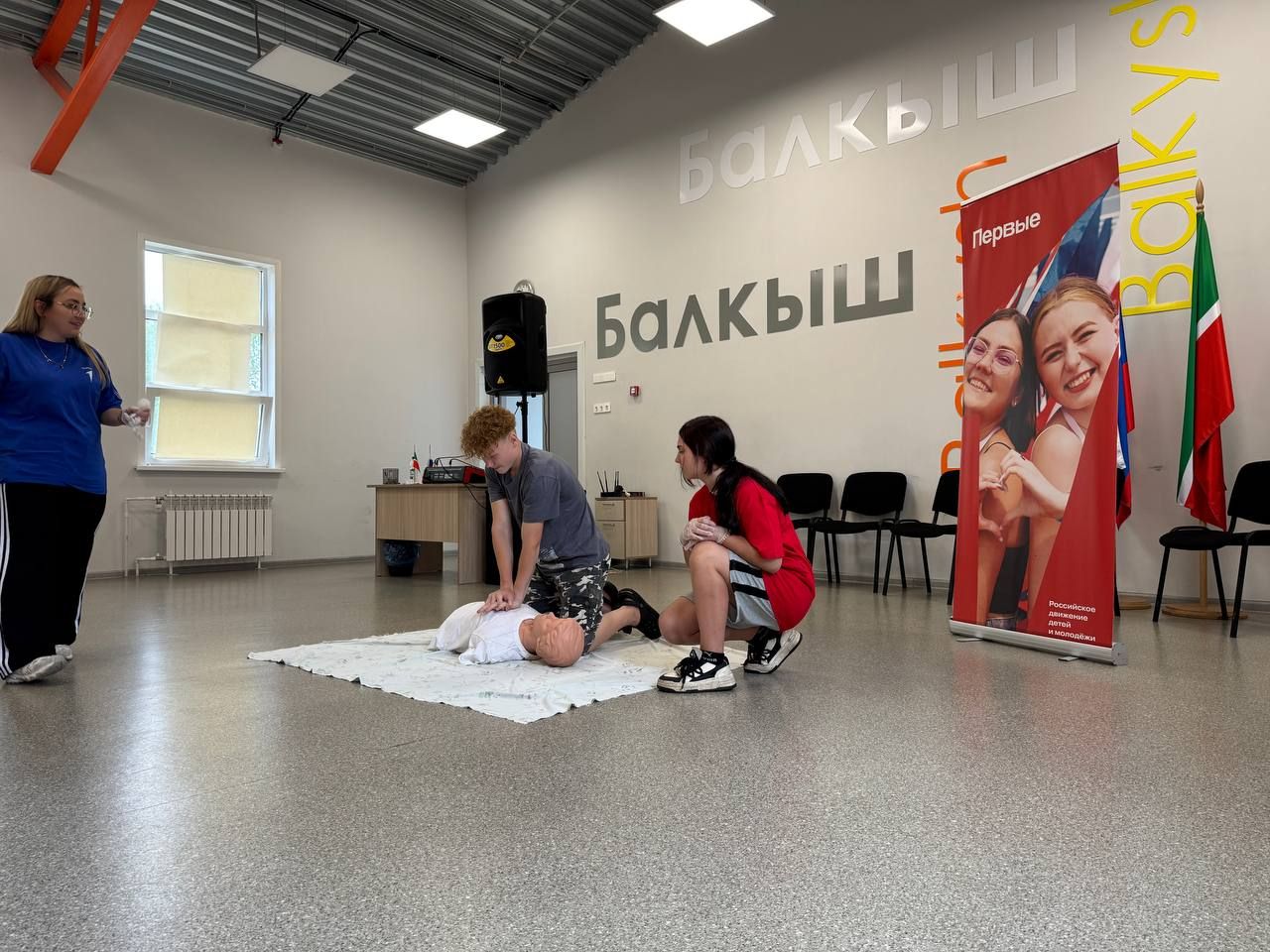 «Балкыш» лагеренда беренче ярдәм буенча мастер-класс үтте