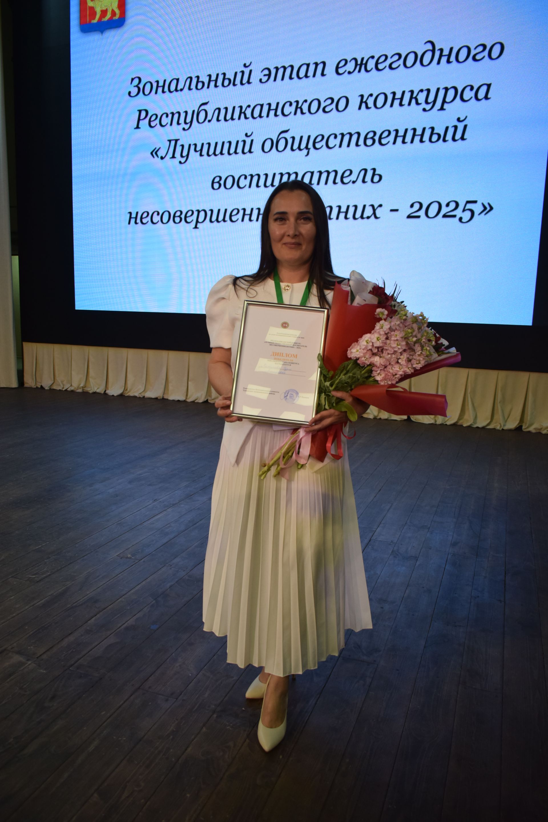 «Балигъ булмаганның иң яхшы җәмәгать тәрбиячесе - 2025» республика конкурсының зона этабы узды