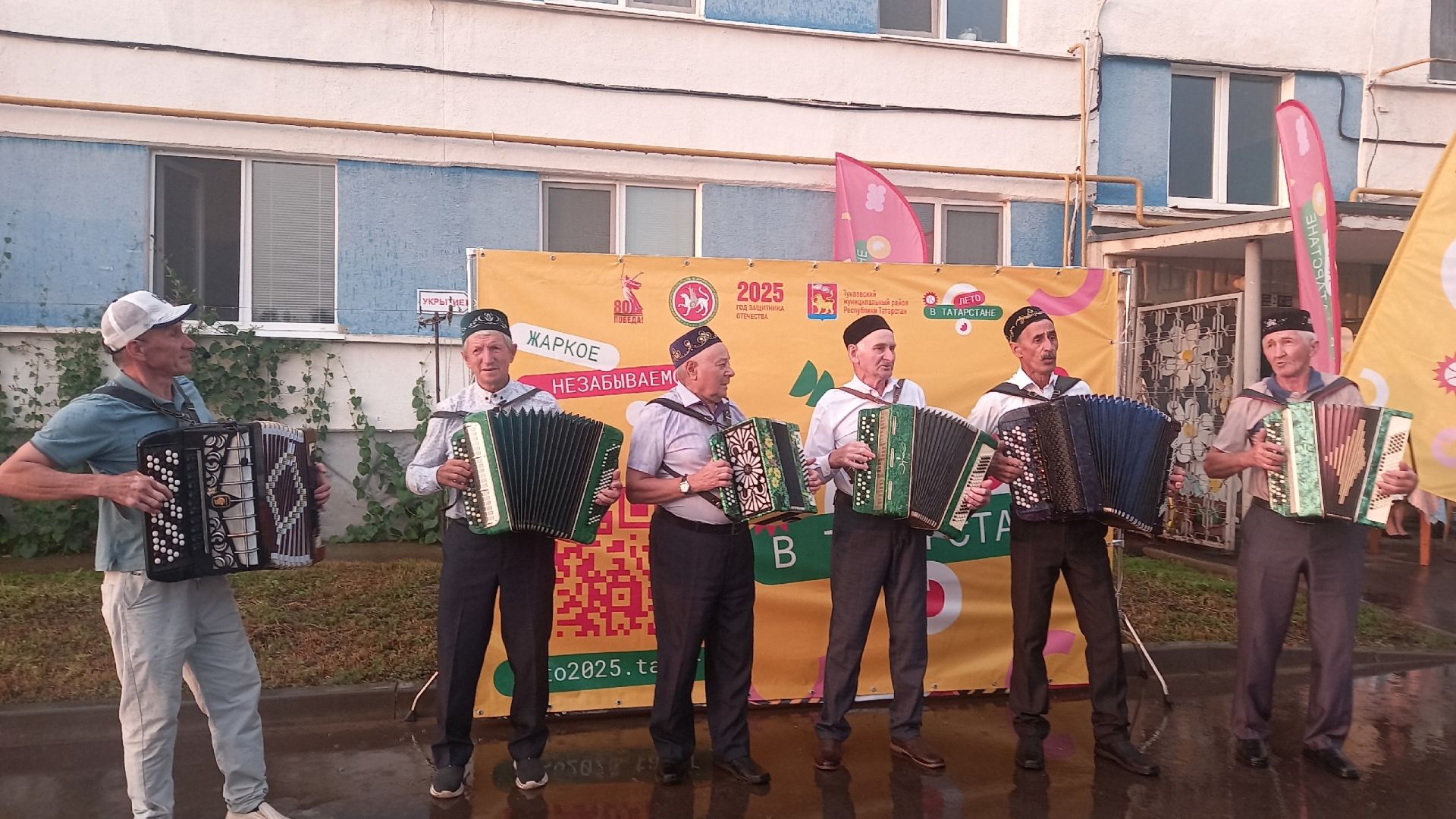 Барысы да ишегалдыннан башлана – яхшы күршелек тә!