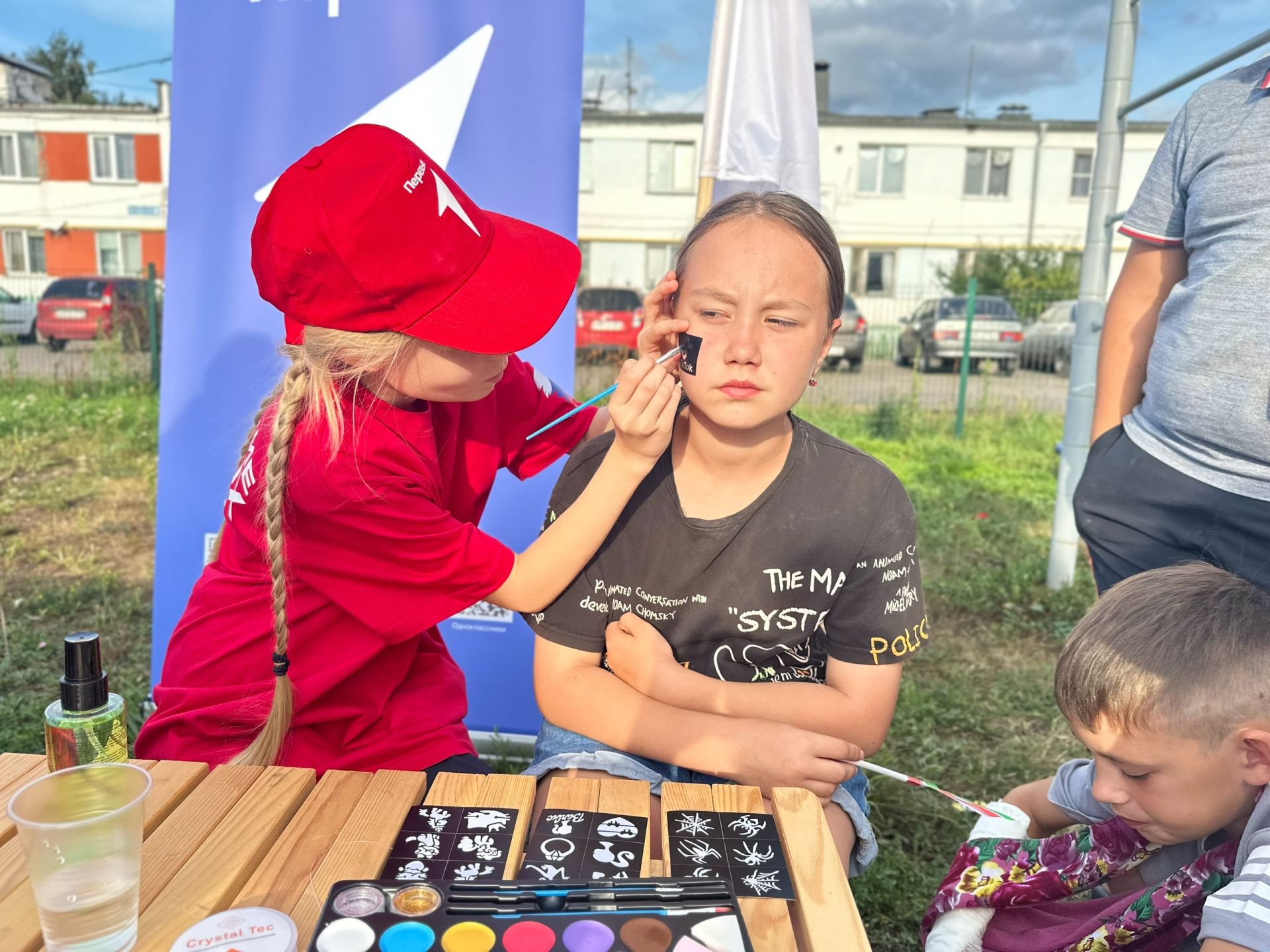 «Татарстанда җәй»проекты кысаларында бәйрәм узды