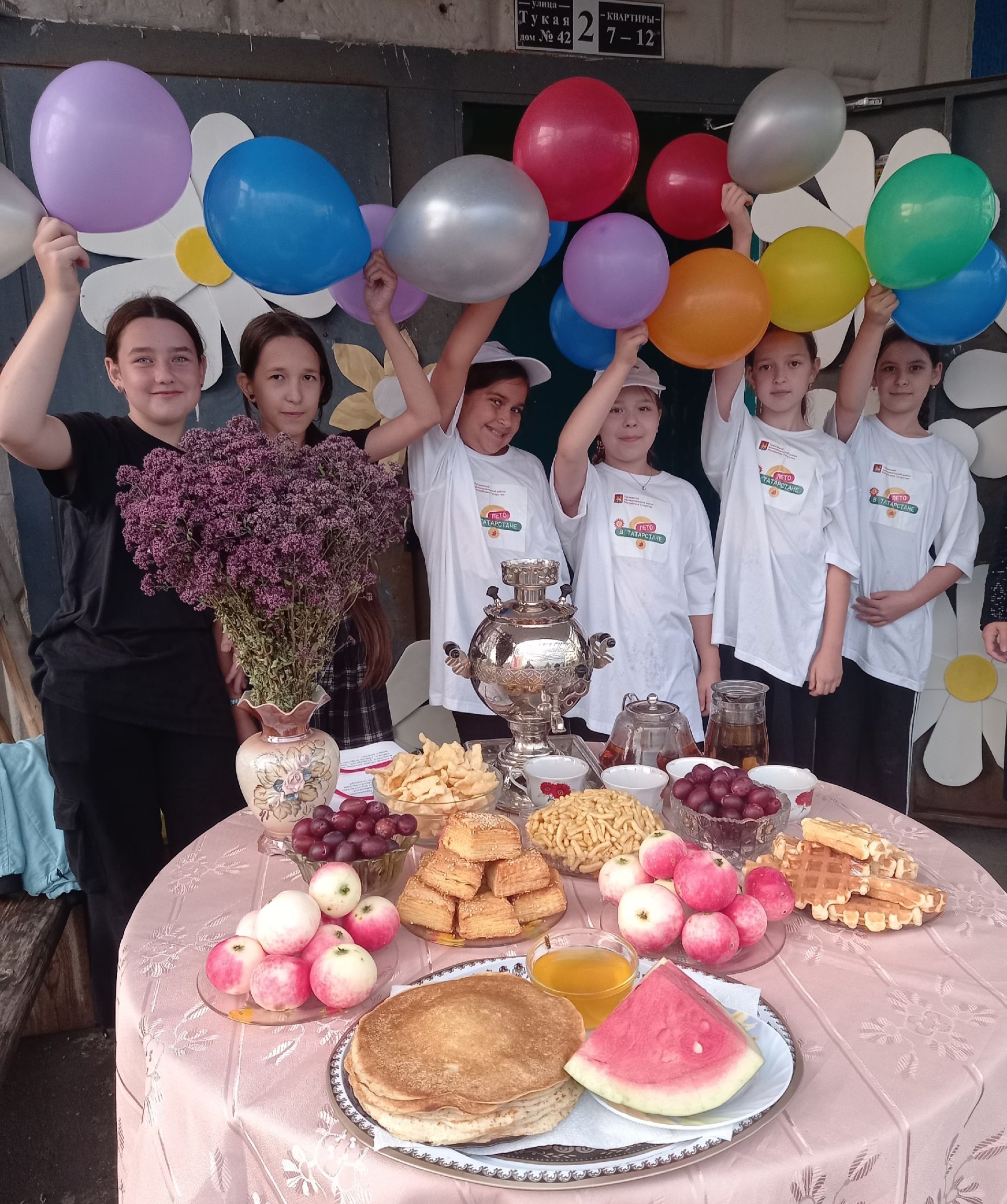 Барысы да ишегалдыннан башлана – яхшы күршелек тә!