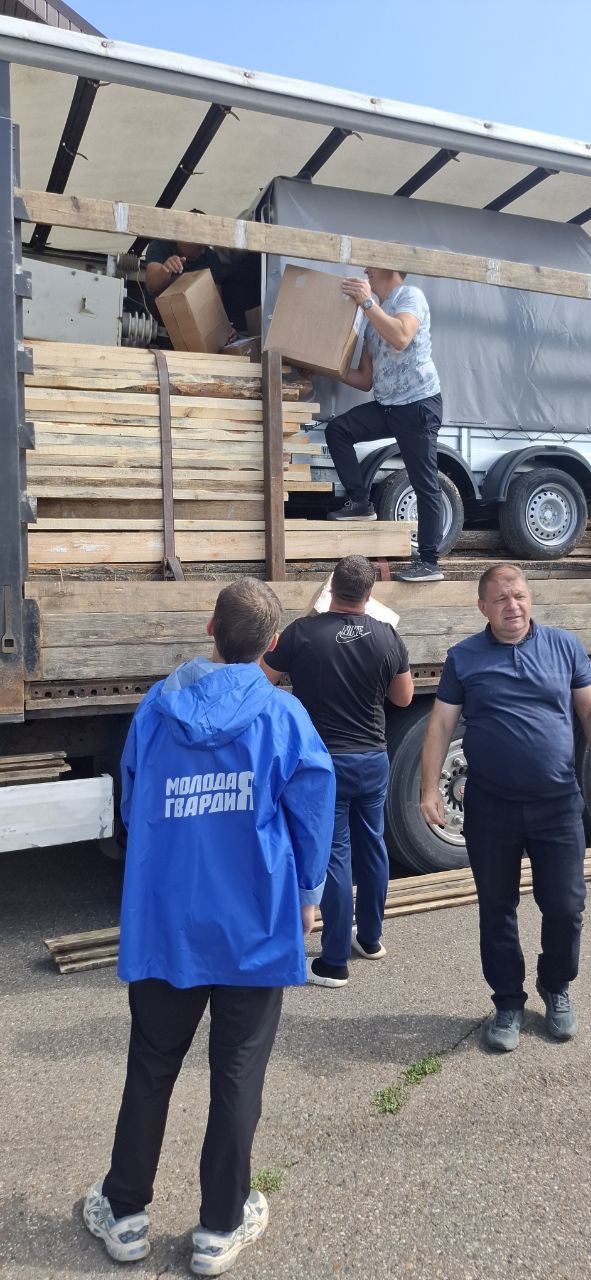 Вместе — сила! Жители Мелекесского района собрали помощь для участников СВО