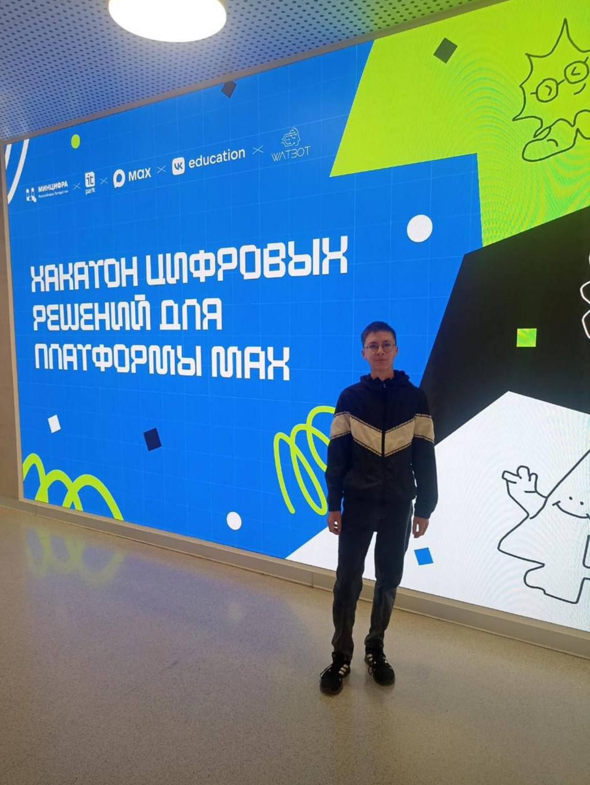 Районыбызның таланты!