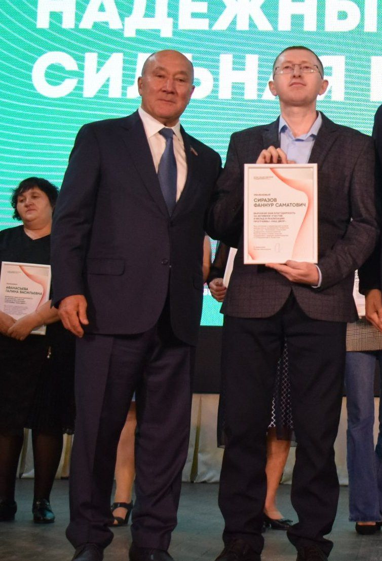 Тукай районы яхшы күршелек фестиваленең үзәгенә әверелде