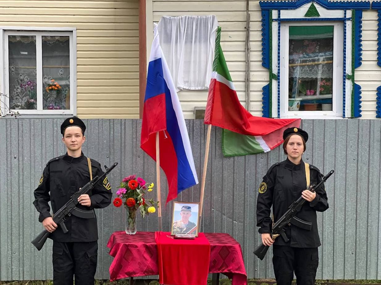 Чтобы помнили
