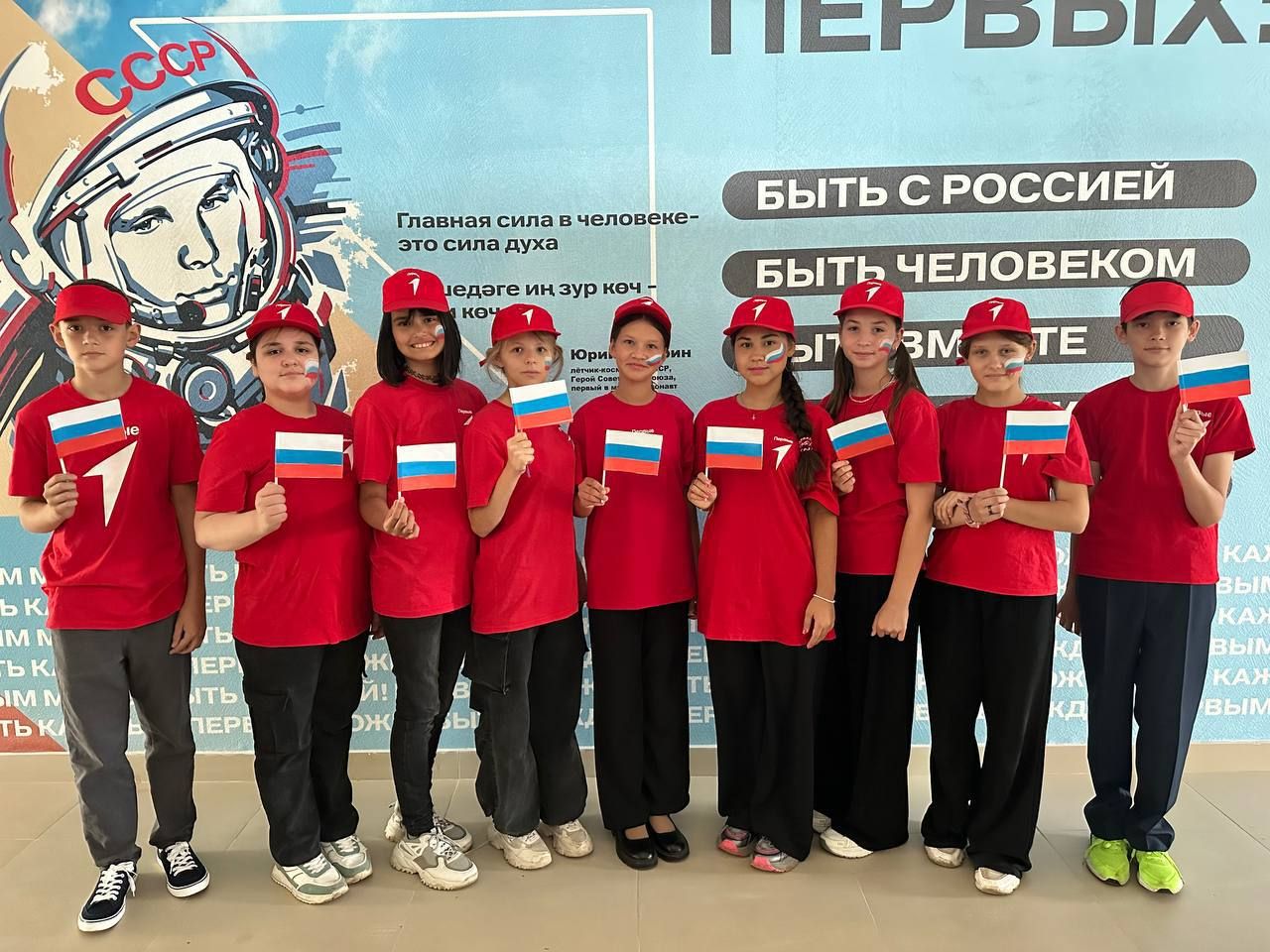 Кече Шилнә мәктәбендә Россия Дәүләт флагы көне