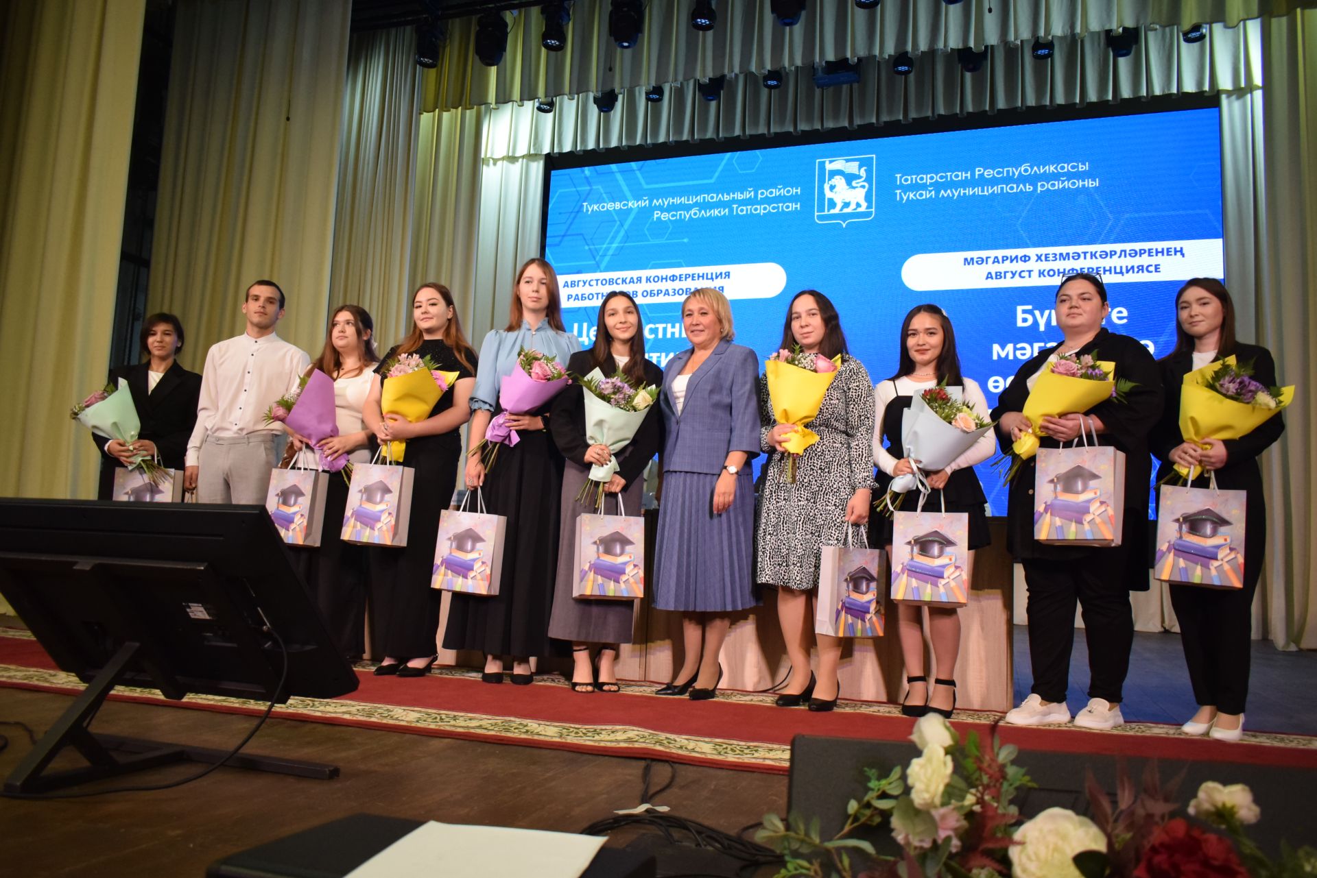 Киләчәгебез, ил язмышы педагоглар, укытучылар эшчәнлеге белән турыдан-туры бәйле