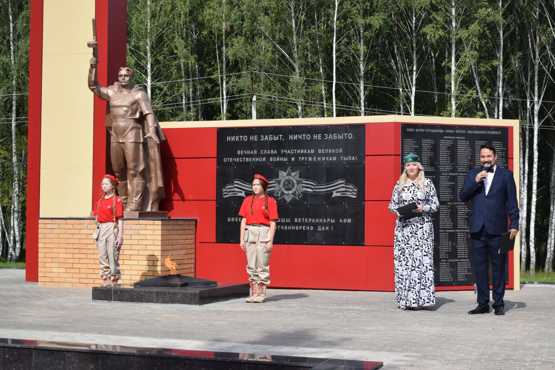 Сегодня в п.Новый отметили День Республики. Праздник, который объединяет всех!