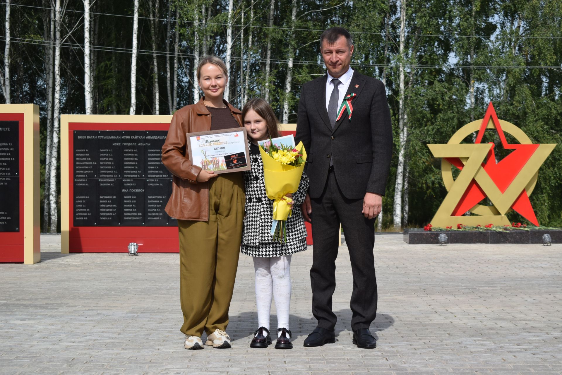 Республика көнендә районның «Иң яхшы ишегалды» аталды!