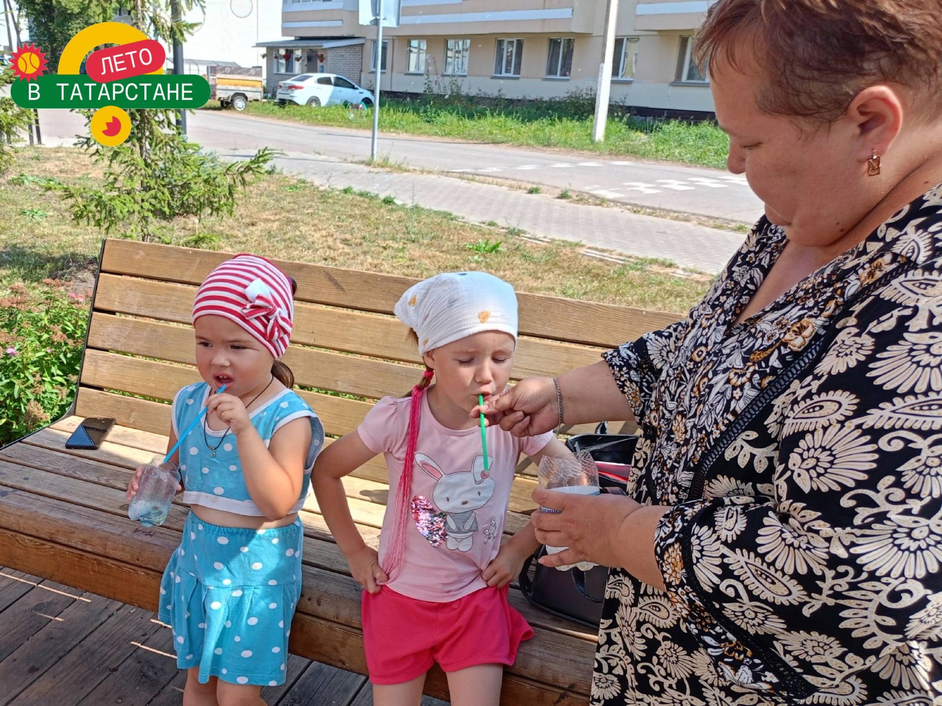День мыльных пузырей в парке «Дружба народов»