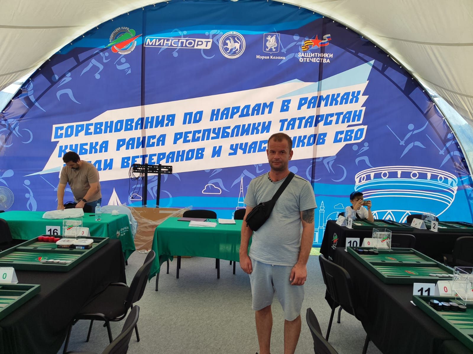 Казанда Татарстан Республикасы Рәисе Кубогы кысаларында нарда уены буенча турнир узды