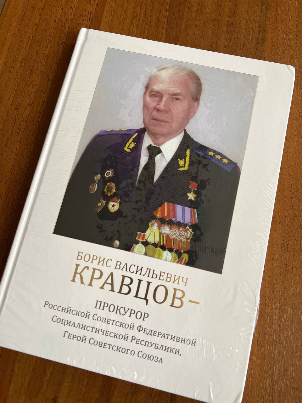 Тукай районының укучысы Россия Генпрокуратурасы бүләге белән бүләкләнде