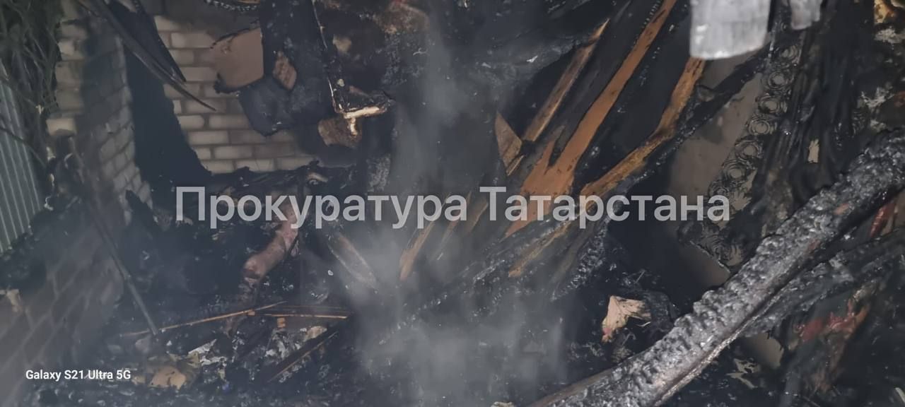 Янгында ике кеше һәлак булган