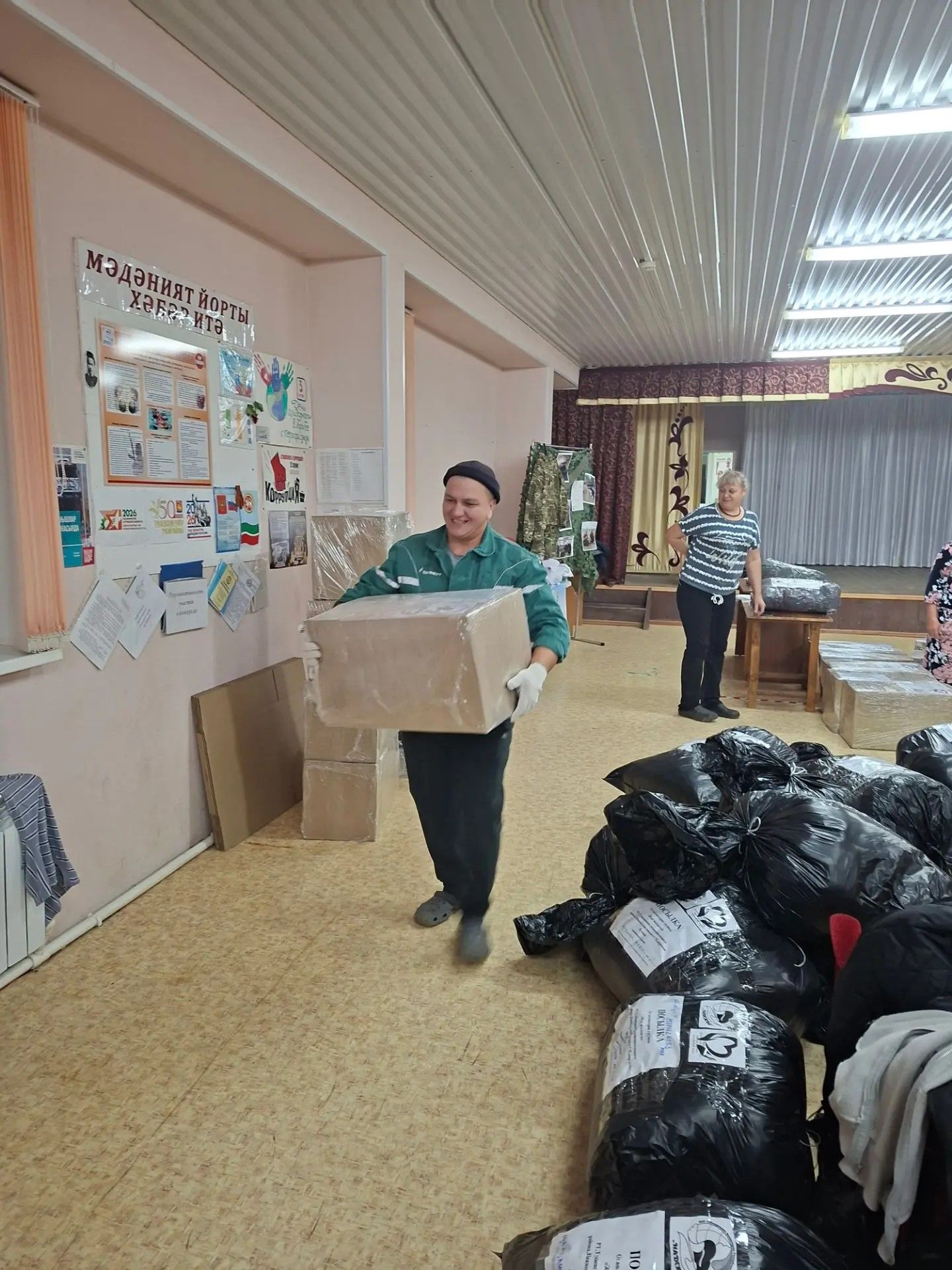 Куады авылының «Җан җылысы» волонтерлар төркеме СВО егетләренә чираттагы ярдәм озатты