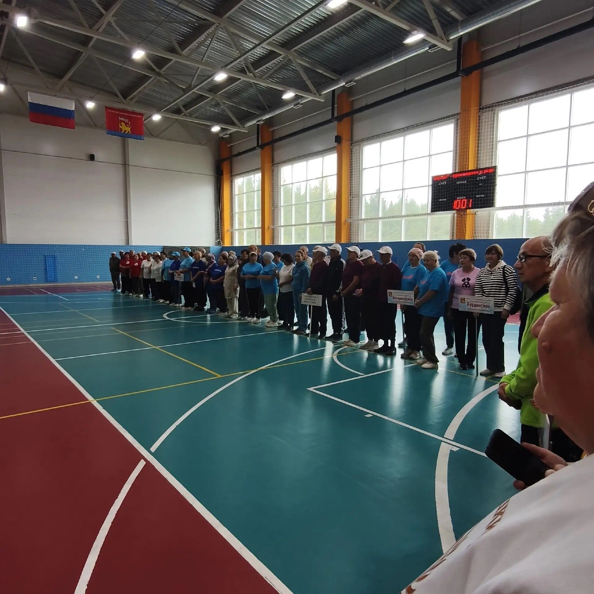 В районе прошла Спартакиада среди пожилых людей