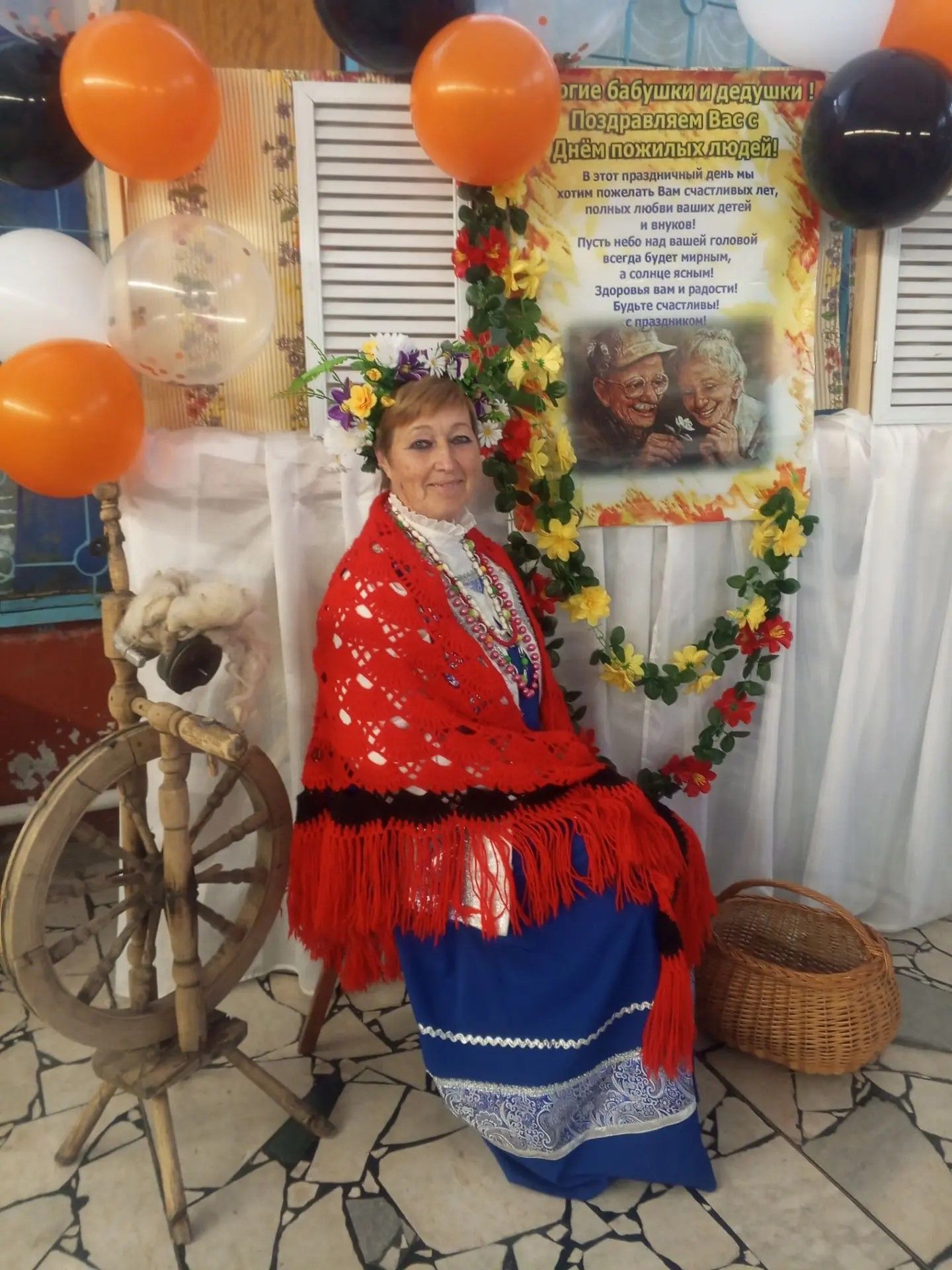 Праздник, согретый душой