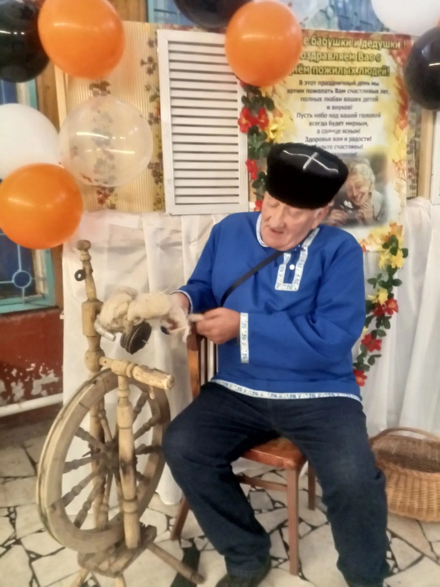 Праздник, согретый душой