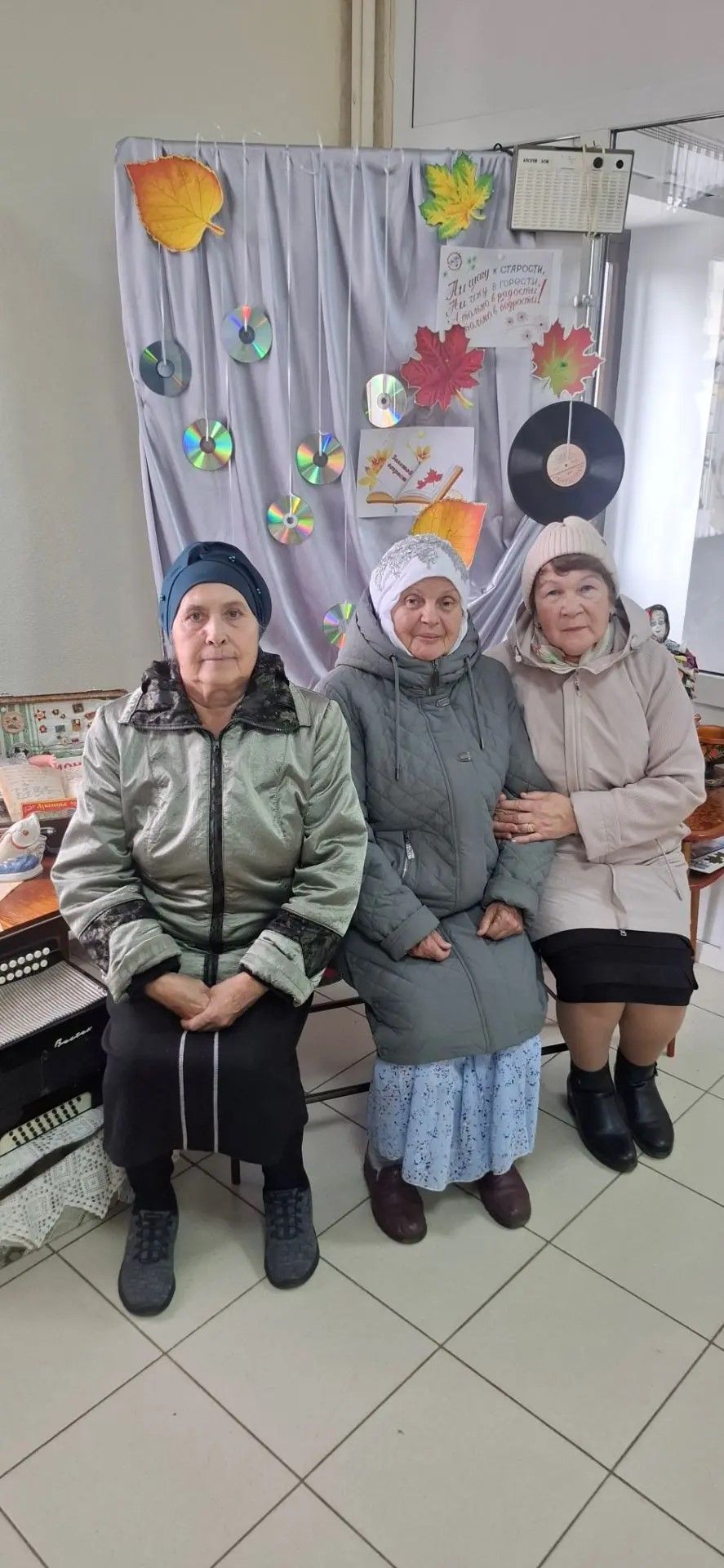 В Староерыклинском МФЦ «Дуслык» чествовали активистов серебряного возраста