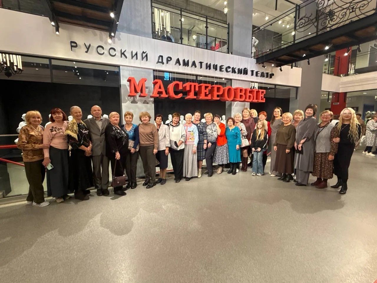 В Тукаевском районе родители участников СВО посетили спектакль в театре «Мастеровые»