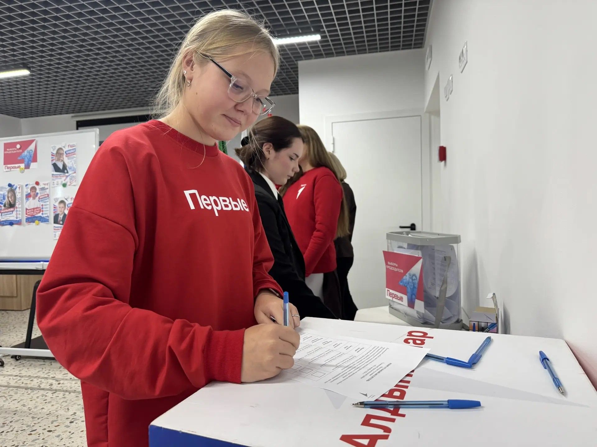 В Тукаевском районе избрали новый состав Совета Первых