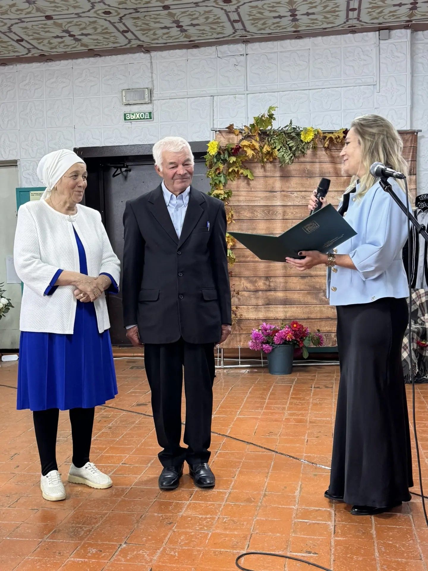 Иштирәктә өлкәннәрне гармун белән каршы алдылар