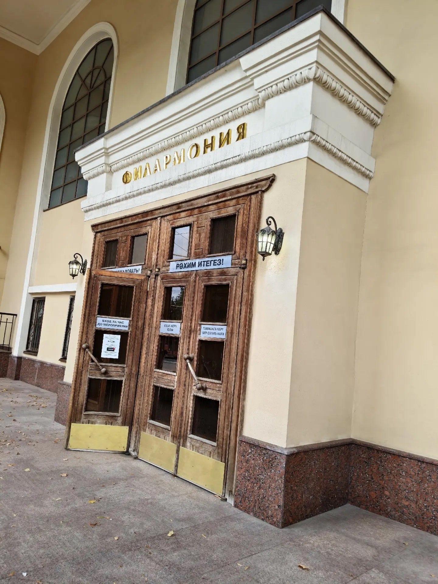 Яңа Бүләк дуэты «Балкыш» фестивалендә лауреат булды
