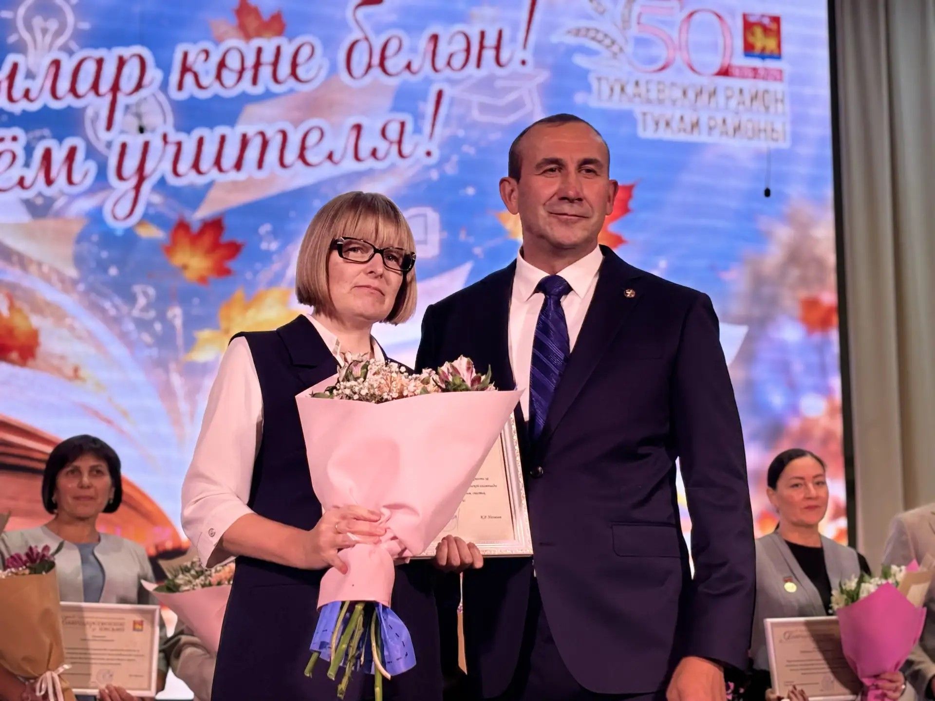 «Илебезнең киләчәге — сезнең кулларда»: Тукай районында Укытучылар көнен билгеләп үттеләр