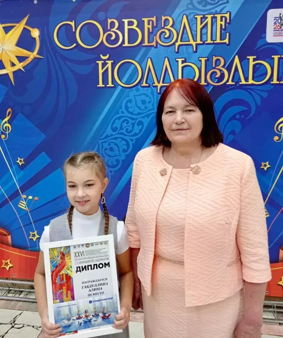 Тукай районы яшьләре «Созвездие-Йолдызлык – 2026» фестивалендә җиңү яулады!