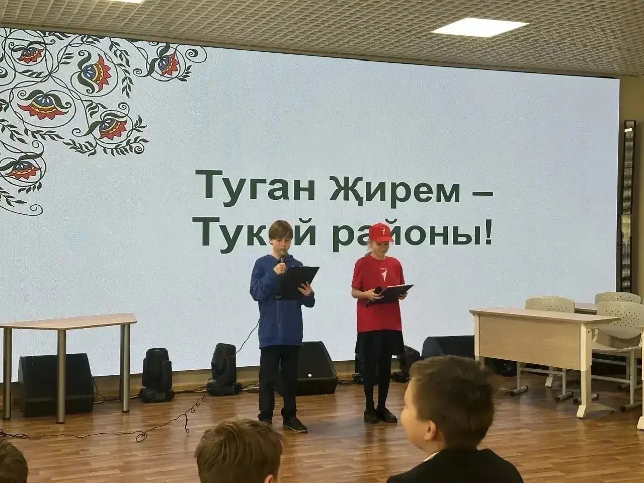 Знать, чтобы гордиться: школьники района сразились в интеллектуальном квизе к 50-летию района