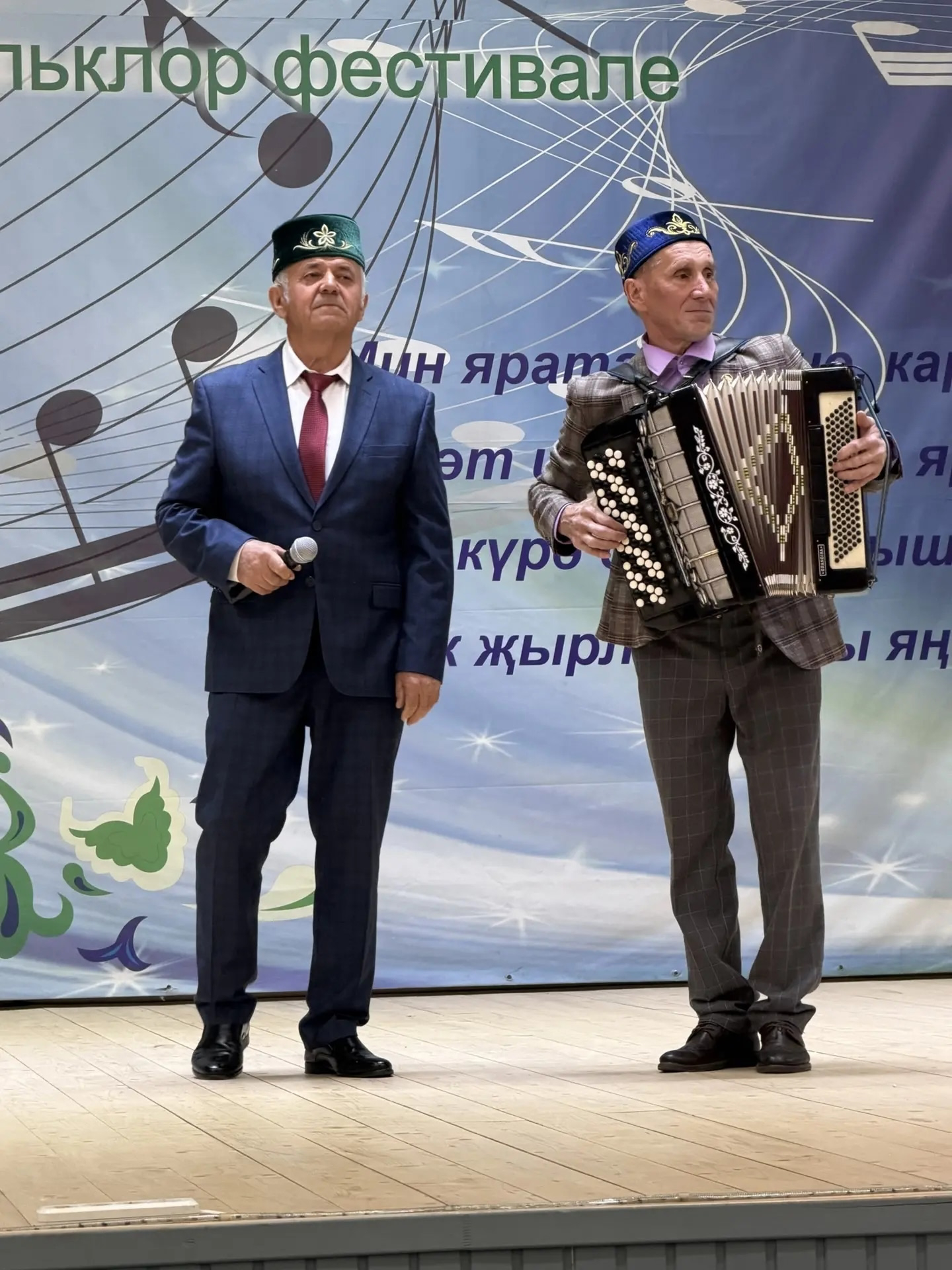 Яңа Бүләктә олы җыр бәйрәме узды