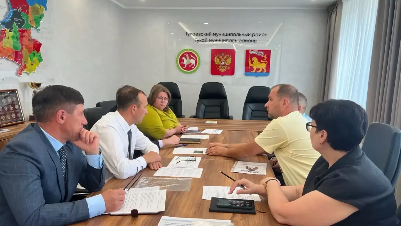В районе рассмотрели три новых инвестиционных проекта с участием АИР РТ