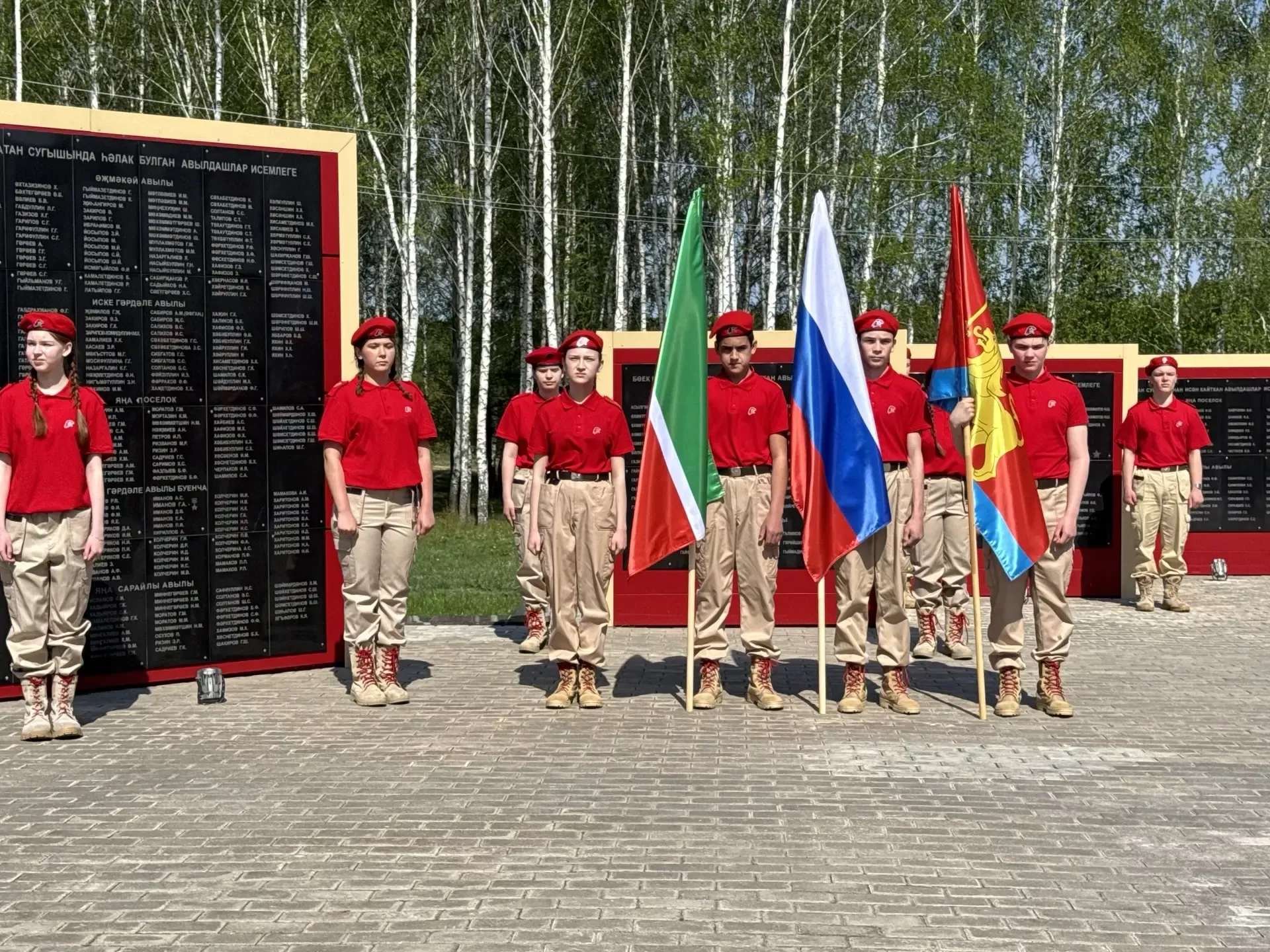 В Тукаевском районе отметили 81-ю годовщину Великой Победы