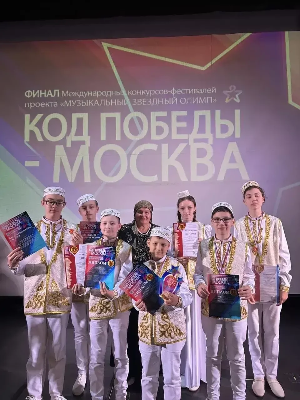 Кураисты из Круглого Поля завоевали шесть высших наград в Москве