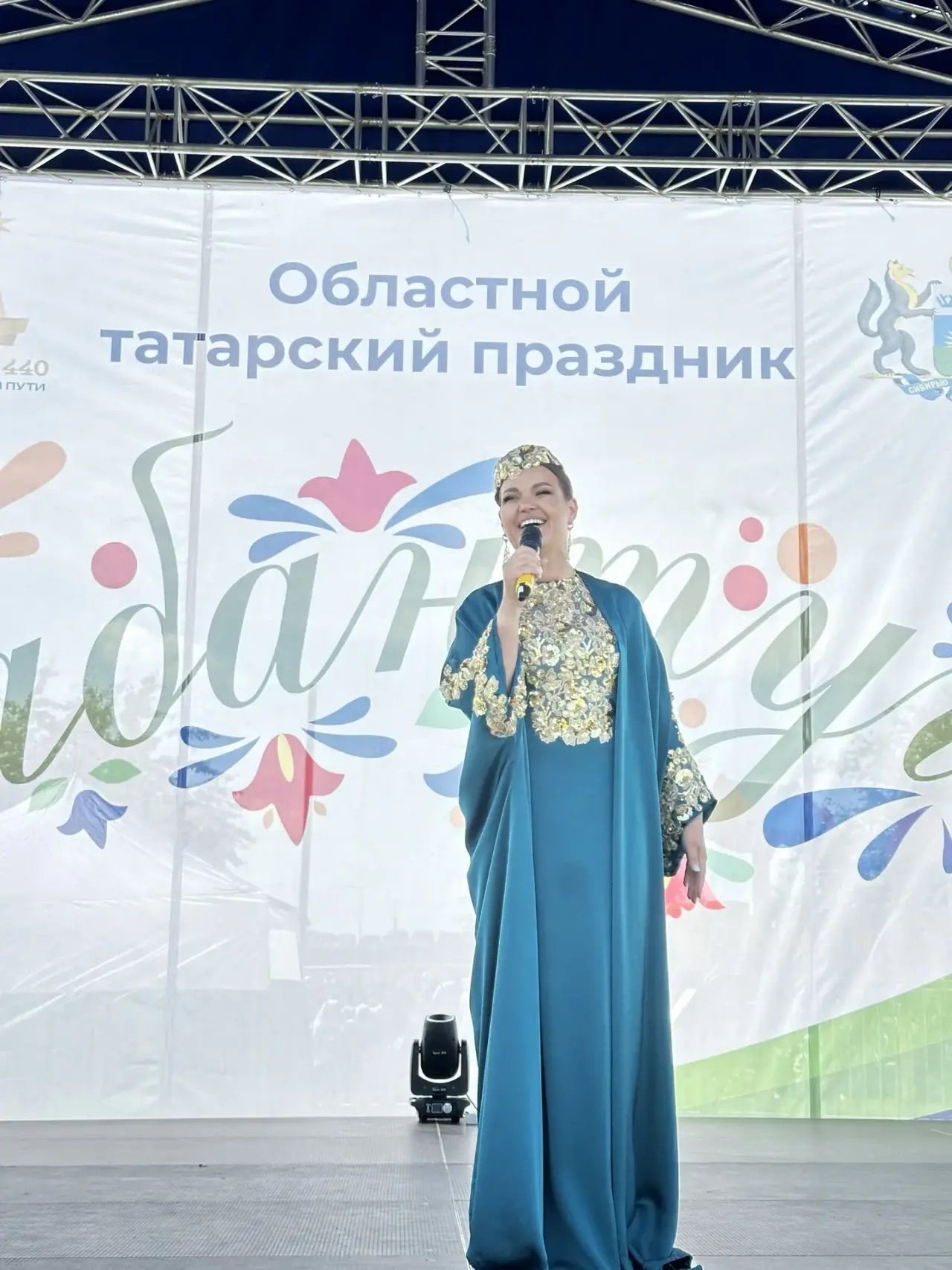 Тукай районы делегациясе Төмәндә Сабантуй бәйрәмен гөрләтте