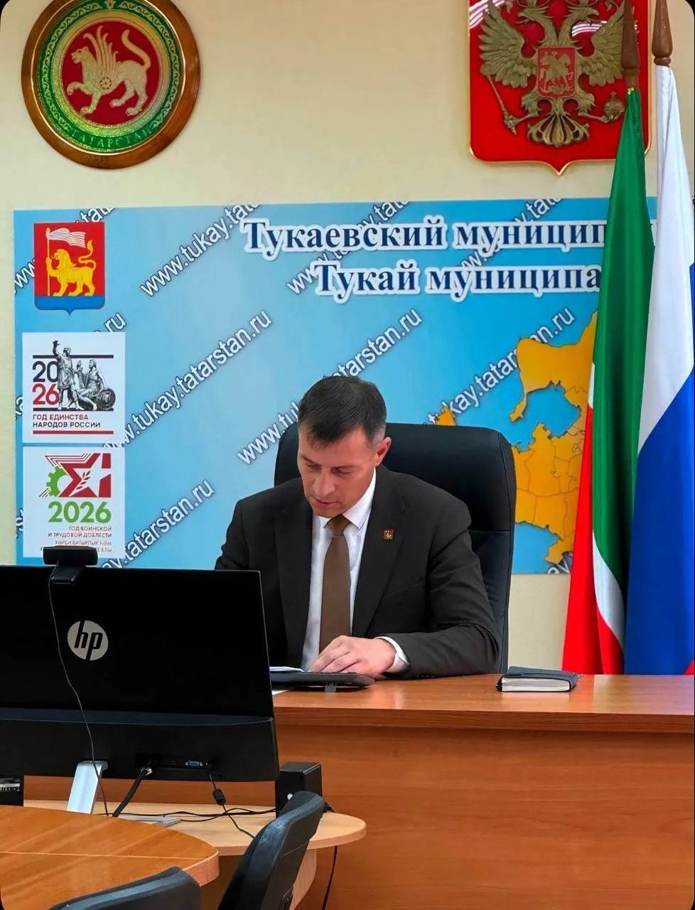 В администрации Тукаевского района состоялось заседание антинаркотической комиссии