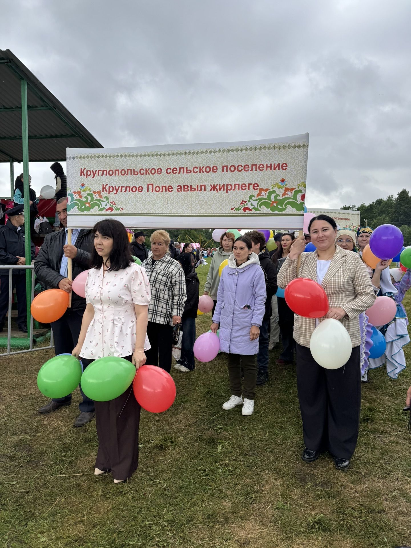 Кызыл Байрак авылында Сабан туе гөрләде — фотолар