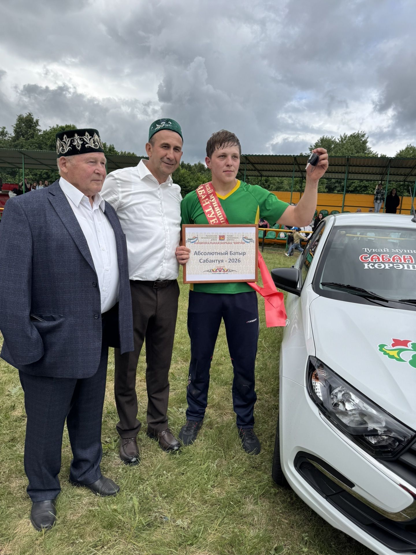 Кызыл Байрак авылында Сабан туе гөрләде — фотолар